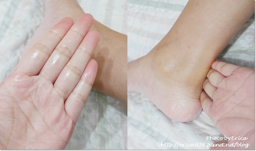 20190115 雅蓓思所罗门油 (14).jpg
