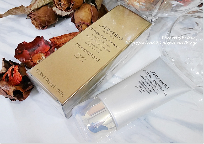 臉部防曬推 Shiseido資生堂極上御藏防禦精華乳 Spf50 Pa 集防曬 妝前乳於一瓶 讓肌膚透出細緻 明亮 水潤貴婦肌