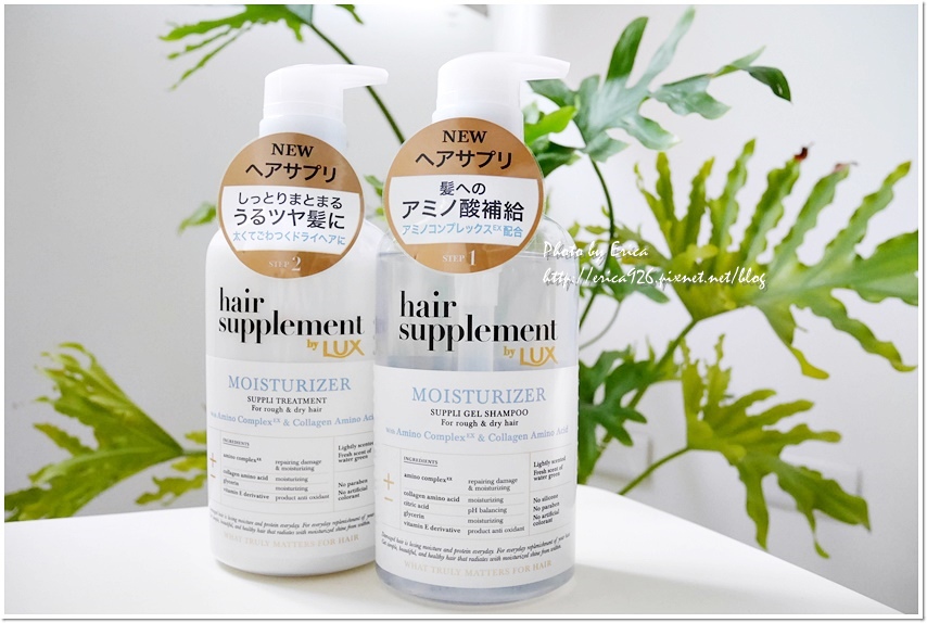 2020401 LUX Hair Supplement 髮的補給機能飲(1).jpg