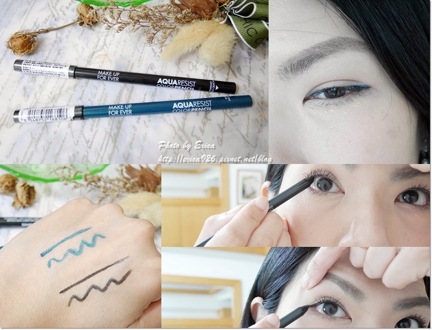 MAKE UP FOR EVER AQUA 24H防水眼線膠筆(1).jpg