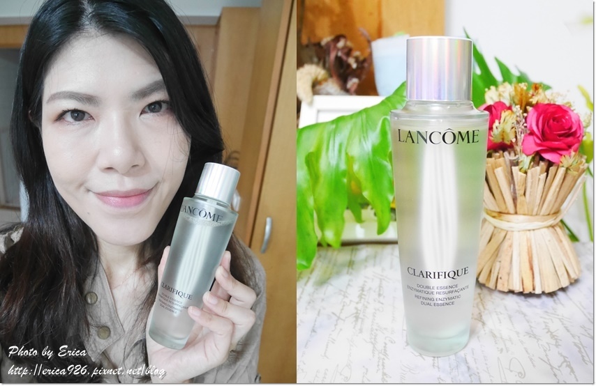 20200719 LANCOME 超極光活粹晶露(15).jpg