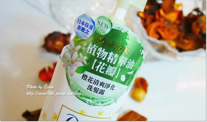 20200819 多芬精华油花瓣洗发(3).jpg