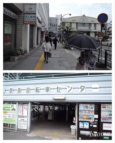 Photo 28-10-2016, 12 44 47.jpg Photo 28-10-2016, 12 44 47.jpg