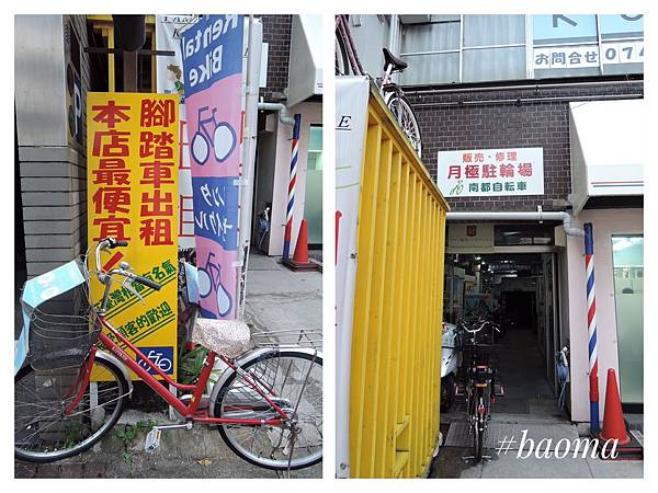 Photo 28-10-2016, 12 52 38.jpg Photo 28-10-2016, 12 52 38.jpg