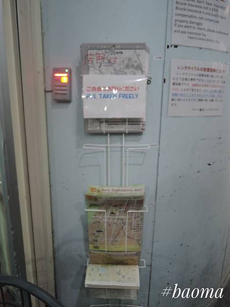 Photo 17-09-2016, 20 33 14.jpg Photo 17-09-2016, 20 33 14.jpg