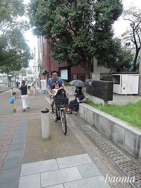 Photo 17-09-2016, 20 48 01.jpg Photo 17-09-2016, 20 48 01.jpg