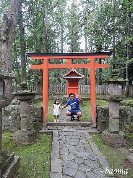 Photo 17-09-2016, 21 26 59.jpg Photo 17-09-2016, 21 26 59.jpg