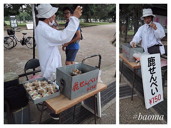 Photo 27-10-2016, 12 47 50.jpg Photo 27-10-2016, 12 47 50.jpg