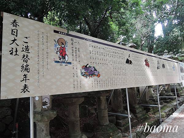 Photo 17-09-2016, 13 49 25.jpg Photo 17-09-2016, 13 49 25.jpg