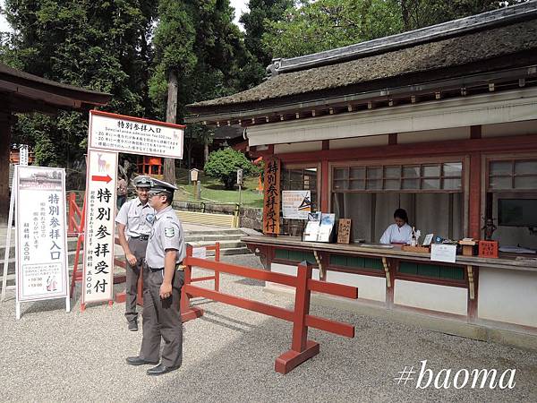 Photo 17-09-2016, 13 52 44.jpg Photo 17-09-2016, 13 52 44.jpg