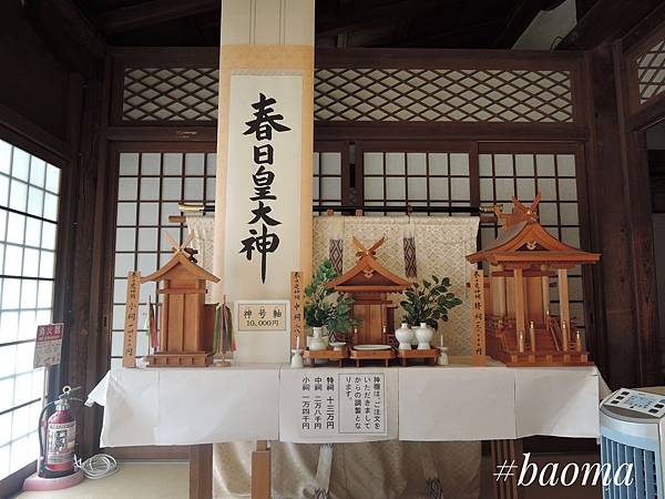 Photo 17-09-2016, 13 55 25.jpg Photo 17-09-2016, 13 55 25.jpg