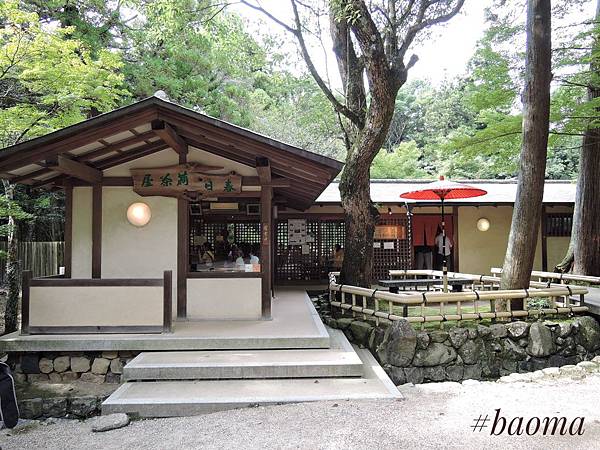 Photo 17-09-2016, 14 17 37.jpg Photo 17-09-2016, 14 17 37.jpg