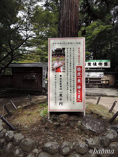 Photo 17-09-2016, 22 17 32.jpg Photo 17-09-2016, 22 17 32.jpg