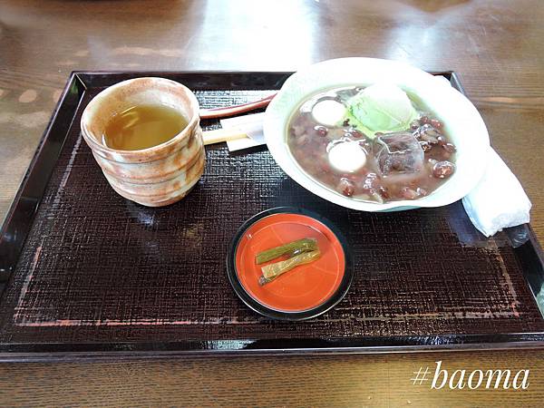 Photo 17-09-2016, 14 28 19.jpg