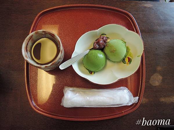 Photo 17-09-2016, 14 30 19.jpg Photo 17-09-2016, 14 30 19.jpg