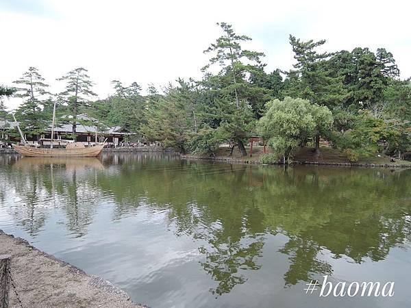 Photo 17-09-2016, 15 31 12.jpg Photo 17-09-2016, 15 31 12.jpg