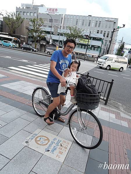 Photo 18-09-2016, 01 26 53.jpg Photo 18-09-2016, 01 26 53.jpg