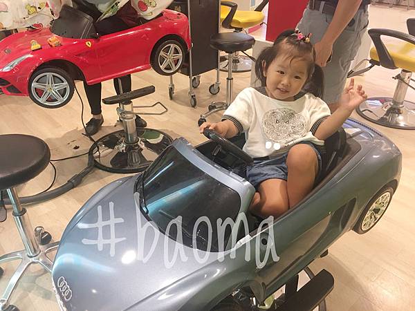 相片 2017-9-6 19 27 08.jpg 相片 2017-9-6 19 27 08.jpg