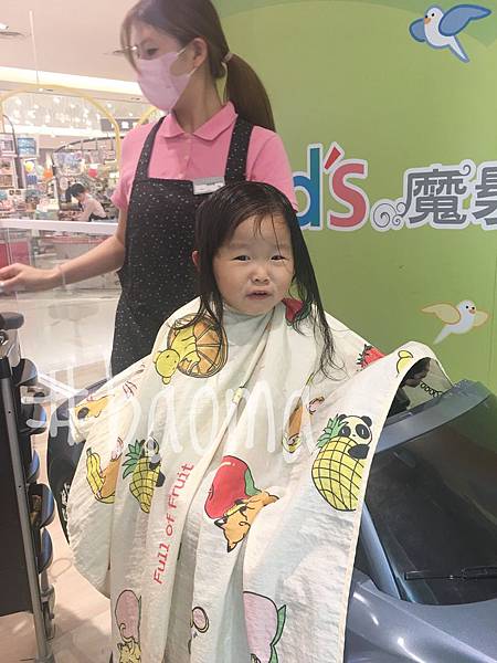 相片 2017-9-6 19 34 44.jpg 相片 2017-9-6 19 34 44.jpg