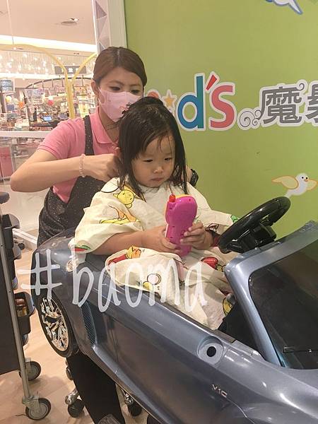 相片 2017-9-6 19 35 38.jpg 相片 2017-9-6 19 35 38.jpg