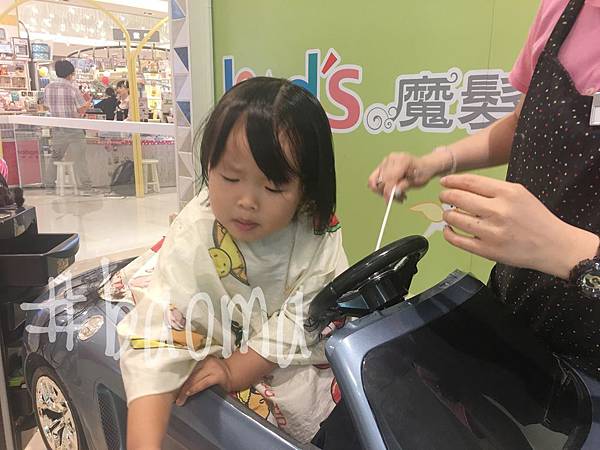 相片 2017-9-6 19 45 34.jpg 相片 2017-9-6 19 45 34.jpg