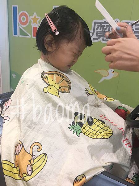 相片 2017-9-6 19 47 33.jpg 相片 2017-9-6 19 47 33.jpg