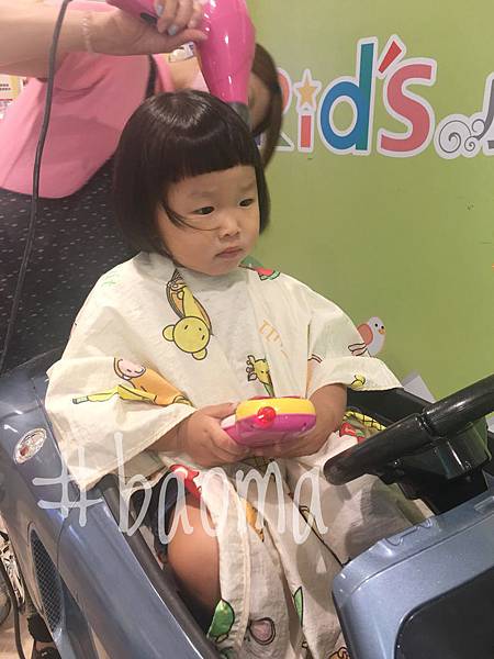 相片 2017-9-6 19 53 24.jpg 相片 2017-9-6 19 53 24.jpg