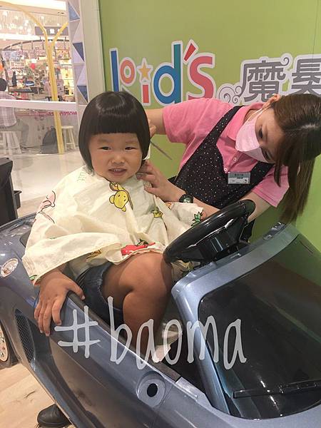 相片 2017-9-6 19 57 03.jpg 相片 2017-9-6 19 57 03.jpg