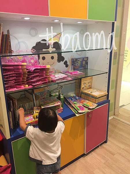 相片 2017-9-6 20 02 25.jpg 相片 2017-9-6 20 02 25.jpg