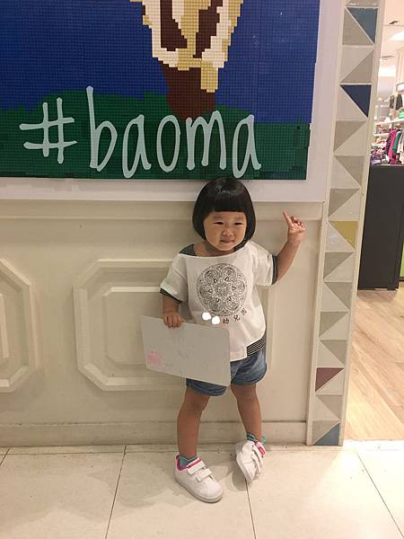 相片 2017-9-6 20 08 37.jpg 相片 2017-9-6 20 08 37.jpg