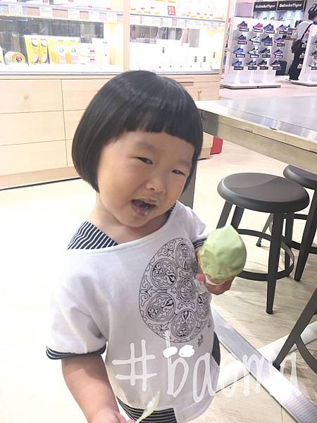 相片 2017-9-6 20 38 35.jpg 相片 2017-9-6 20 38 35.jpg