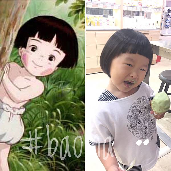 相片 2017-9-6 22 05 14.jpg 相片 2017-9-6 22 05 14.jpg