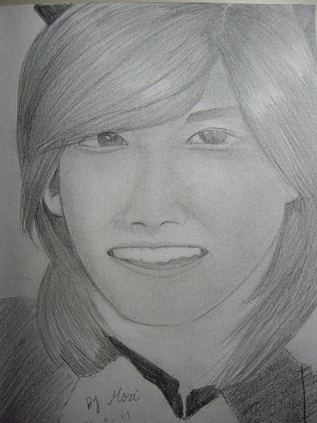 Changmin