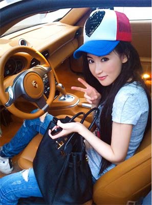謝霆鋒正統小三_李美熙_自拍情色貼圖