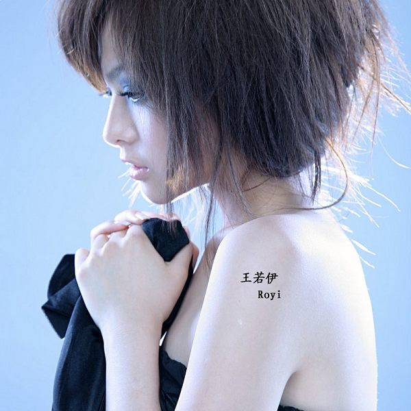 美空經典南半球正妹_甜美情色貼圖