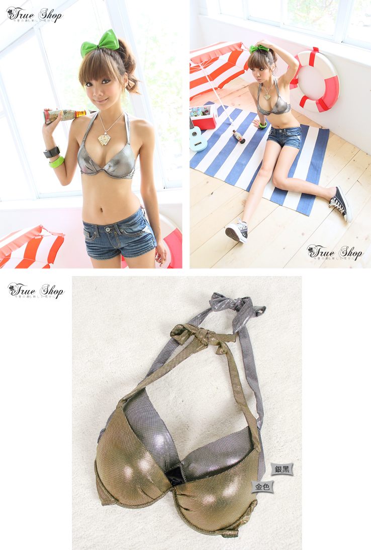 網拍火辣比基尼正妹_甜美情色貼圖