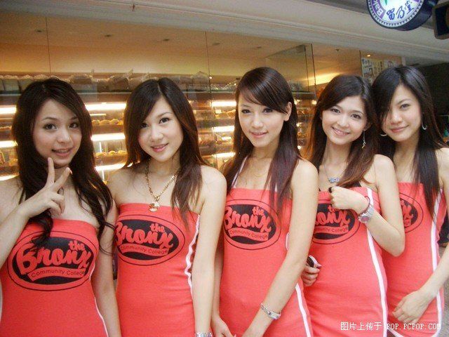酒促小姐大集合最後最嗆_自拍情色貼圖