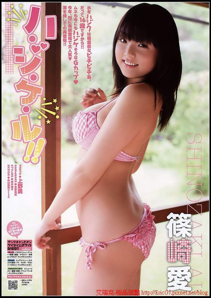 日本童顏巨乳寫真女星_巨乳情色貼圖