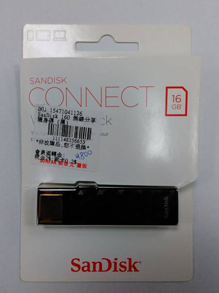 SanDisk 無線隨身碟 by 88Duck