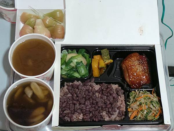 20160623_174030.JPG 20160623_174030.JPG