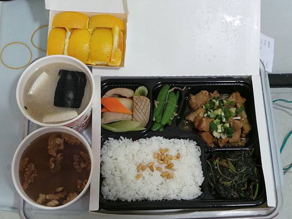 20160624_174352.JPG 20160624_174352.JPG