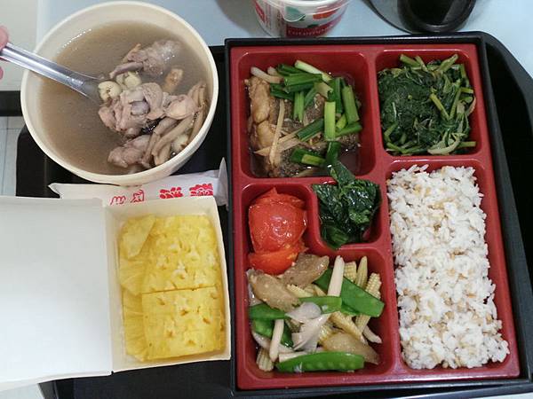 20160624_114836_調整大小.JPG 20160624_114836_調整大小.JPG