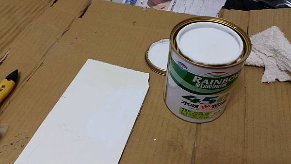 20160630_193356_調整大小.jpg 20160630_193356_調整大小.jpg