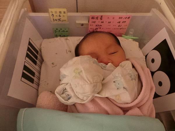 20160707_004921_調整大小.JPG 20160707_004921_調整大小.JPG