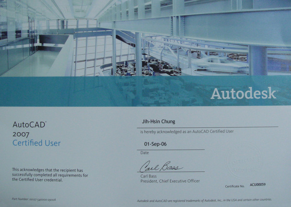 Autodesk AutoCAD 2007 原廠證書(User級).jpg