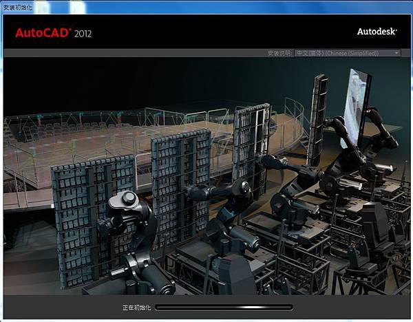 AutoCAD 2012 安裝步驟教學 01-JC線上教學 AutoCAD 2012 安裝步驟教學 01-JC線上教學