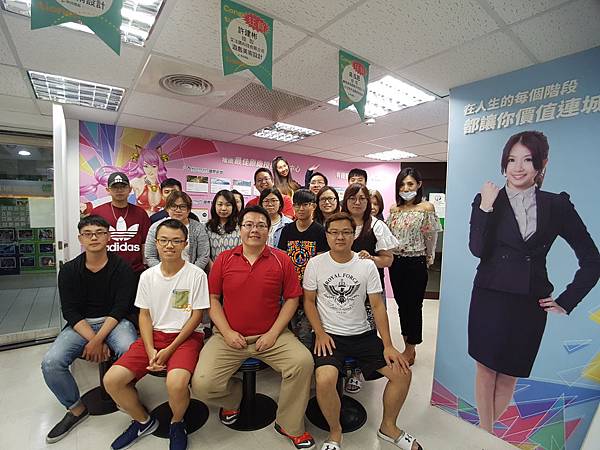 公館 AutoCAD 班結業-2018