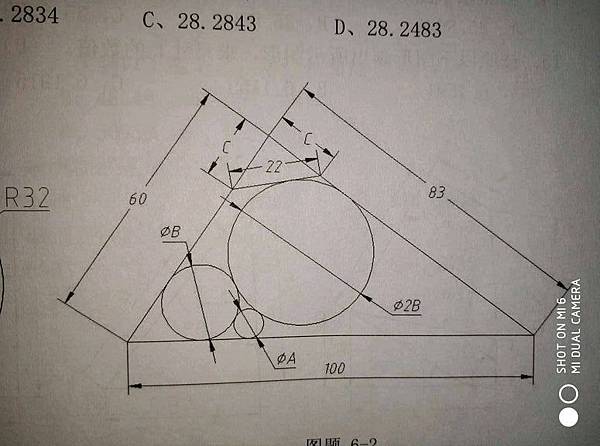 [CAD]網路練習題解法