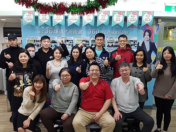 [JC的話]忠孝夜二四 3ds Max 班結業