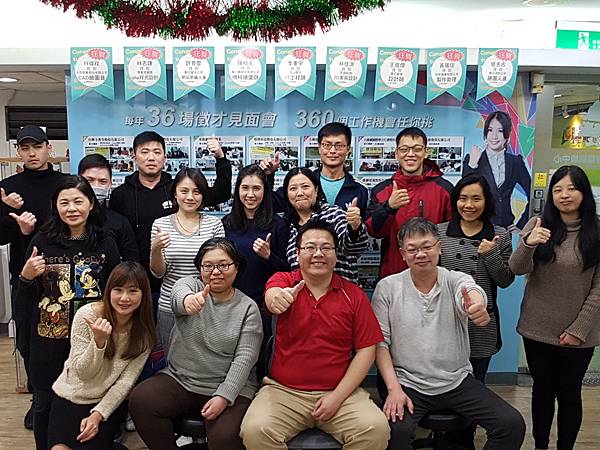 [JC的話]忠孝夜二四 3ds Max 班結業